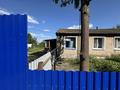 Часть дома · 3 комнаты · 64.5 м² · 4.8 сот., Конарбаева за 5.3 млн ₸ в Сергеевке — фото 10