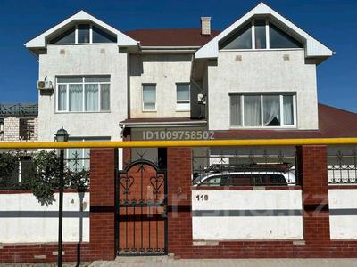 Отдельный дом · 7 комнат · 380 м² · 10 сот., 30-й мкр 119 — ТЦ "Олжа" за 145 млн 〒 в Актау