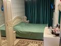 3-комнатная квартира, 61 м², 1/5 этаж, Карасай батыр 206 за 41 млн 〒 в Алматы, Алмалинский р-н