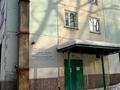 Офисы, магазины и бутики, салоны красоты, медцентры и аптеки, образование, развлечения · 1215 м² за 379 млн ₸ в Усть-Каменогорске, Ульбинский — фото 3