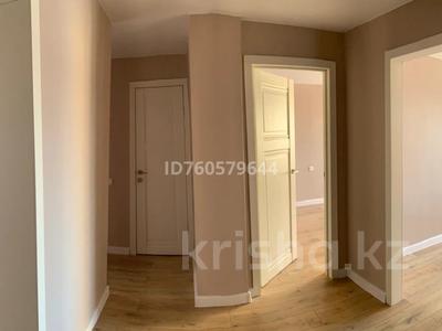 Продажа квартир в Акмолинской обл.: 3-комнатная квартира · 60 м² · 5/6 этаж, Назарбаева 2В за 20.5 млн 〒 3-комнатная квартира · 60 м² · 5/6 этаж, Назарбаева 2В за 20.5 млн 〒 в Кокшетау