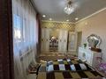 Отдельный дом · 5 комнат · 280 м² · 9 сот., мкр Самал, Сагадат Нурмагамбетова 21 за 77 млн ₸ в Атырау — фото 13