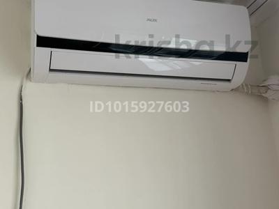 3-комнатная квартира · 70 м² · 3/5 этаж, 11-й микрорайон 200 — Уалиханова за 20 млн ₸ в Шымкенте, Енбекшинский р-н