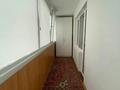 1-комнатная квартира · 45 м² · 4/5 этаж, Гоголя 62 за 21.9 млн ₸ в Костанае — фото 15