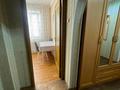 1-комнатная квартира · 45 м² · 4/5 этаж, Гоголя 62 за 21.9 млн ₸ в Костанае — фото 9