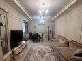 3-комнатная квартира · 95 м² · 5/10 этаж, Каргалы, Кенесары хана, Мустафина 54/38 за 70 млн ₸ в Алматы, Бостандыкский р-н — фото 5