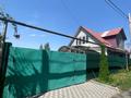 Отдельный дом · 3 комнаты · 92 м² · 3 сот., Дарвина 2 — Усурийская за 65.5 млн ₸ в Алматы, Жетысуский р-н — фото 3