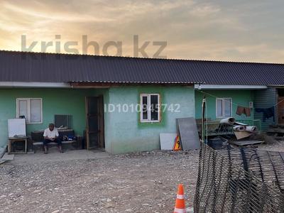 Участок · 50 соток, Улан за 32 млн 〒