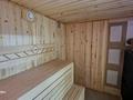 Кеңселер · 545 м², бағасы: 250 млн 〒 в Талгаре — фото 73