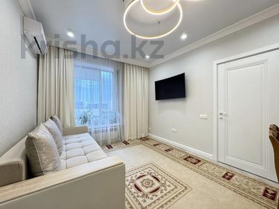 2-комнатная квартира · 60.6 м² · 4/12 этаж, Кабанбай батыра 59/1 за 39.5 млн ₸ в Астане, Нура р-н