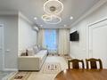 2-комнатная квартира · 60.6 м² · 4/12 этаж, Кабанбай батыра 59/1 за 39.5 млн ₸ в Астане, Нура р-н — фото 17