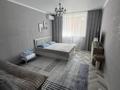 1-комнатная квартира · 40.5 м² · 3/6 этаж, Дорожная улица за 23.5 млн ₸ в Затобольске (Тобыле) — фото 2