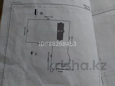 Продажа домов и дачи в Алматы: Отдельный дом · 3 комнаты · 63 м² · 9.34 сот., мкр Алгабас, Бабажанова 17 за 30 млн 〒 Отдельный дом · 3 комнаты · 63 м² · 9.34 сот., мкр Алгабас, Бабажанова 17 за 30 млн 〒 в Алматы, Алатауский р-н