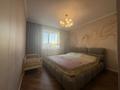 3-комнатная квартира · 96 м² · 4/5 этаж, мкр Юго-Восток, Мкр Степной 2 14/15 за 51 млн ₸ в Караганде, Казыбек би р-н — фото 7