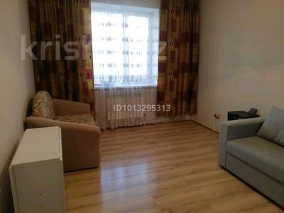 1-бөлмелі пәтер · 38 м² · 5/9 қабат, А. Болекпаева 3, бағасы: 23.5 млн ₸ в Астане, Алматы р-н