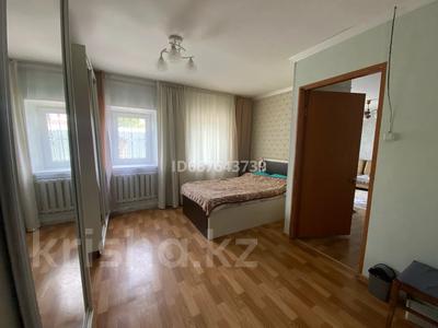 Жеке үй · 3 бөлме · 66 м² · 9 жүзд., Абая 23, бағасы: 25 млн ₸ в 