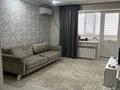 2-бөлмелі пәтер · 47 м² · 1/5 қабат, Кердери 106/1, бағасы: 20 млн ₸ в Уральске — фото 10