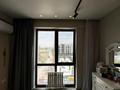 2-комнатная квартира · 53.5 м² · 4/5 этаж, мкр Кайрат 1/1 за 32 млн ₸ в Алматы, Турксибский р-н