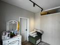 2-комнатная квартира · 53.5 м² · 4/5 этаж, мкр Кайрат 1/1 за 32 млн ₸ в Алматы, Турксибский р-н — фото 16