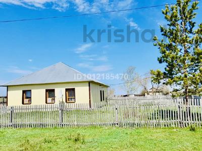 Отдельный дом · 3 комнаты · 75 м² · 25 сот., Лесная 23 — Станция Жасыл за 4 млн ₸ в Бурабае