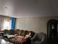 Отдельный дом · 4 комнаты · 110 м² · 6 сот., Челябинская 32 — Камзина-Кутузова за 30 млн ₸ в Павлодаре — фото 5