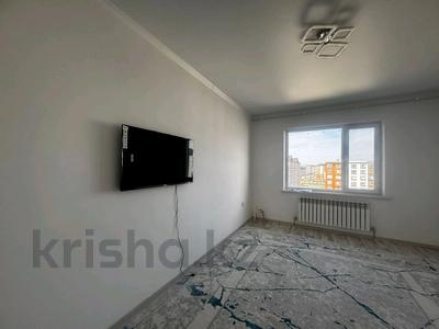 2-комнатная квартира · 50 м² · 5/5 этаж, мкр Улы Дала 121 за 120 000 ₸ в Таразе