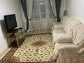 3-бөлмелі пәтер · 60 м² · 5/5 қабат, Авангард 3 мкр 31 — Авангард 3-х комнатная квартира. Конечной остановке. Центре города., бағасы: 220 000 ₸ в Атырау, мкр Авангард-3