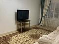 3-бөлмелі пәтер · 60 м² · 5/5 қабат, Авангард 3 мкр 31 — Авангард 3-х комнатная квартира. Конечной остановке. Центре города., бағасы: 220 000 ₸ в Атырау, мкр Авангард-3 — фото 2