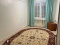 3-бөлмелі пәтер · 60 м² · 5/5 қабат, Авангард 3 мкр 31 — Авангард 3-х комнатная квартира. Конечной остановке. Центре города., бағасы: 220 000 ₸ в Атырау, мкр Авангард-3 — фото 11