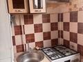 2-комнатная квартира · 44.4 м² · 4/5 этаж, 18-й микрорайон 16 за 21 млн ₸ в Шымкенте, Аль-Фарабийский р-н — фото 4