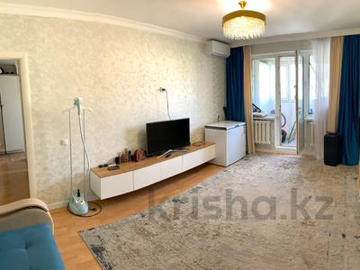 2-комнатная квартира · 42.9 м² · 5/5 этаж, Петрова 2 — Қажымұхан Тәуелсіздік за 22 млн 〒 в Астане, Алматы р-н