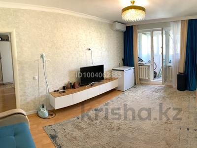 2-комнатная квартира · 42.9 м² · 5/5 этаж, Петрова 2 — Қажымұхан Тәуелсіздік за 25 млн ₸ в Астане, Алматы р-н