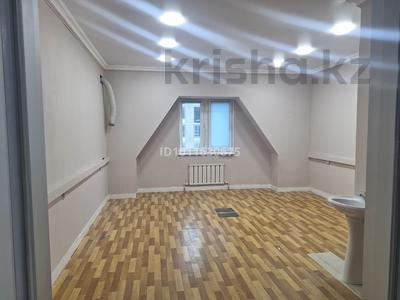 Сұлулық салондары, медорталықтар мен дәріханалар · 32.2 м², бағасы: 396 000 ₸ в Алматы, Алмалинский р-н