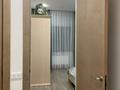 4-комнатная квартира · 160 м² · 12/12 этаж, Жумекен Нажимеденов 12 за 1.5 млн ₸ в Астане, Алматы р-н — фото 21
