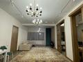 4-комнатная квартира · 160 м² · 12/12 этаж, Жумекен Нажимеденов 12 за 1.5 млн ₸ в Астане, Алматы р-н — фото 42