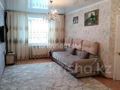 2-бөлмелі пәтер · 70.9 м² · 2/6 қабат, Садовая 100г — Военный городок, бағасы: 33 млн ₸ в Костанае