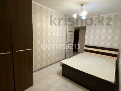 Аренда квартир в Алматы: 2-комнатная квартира · 42 м² · 3/5 этаж, мкр Аксай-3 1 — Момышулы Толе би за 250 000 〒 2-комнатная квартира · 42 м² · 3/5 этаж, мкр Аксай-3 1 — Момышулы Толе би за 250 000 〒 в Алматы, Ауэзовский р-н