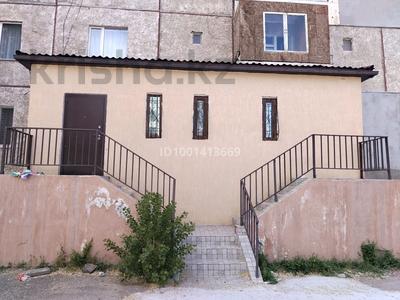 4-бөлмелі пәтер · 62 м² · 1/5 қабат, 19мкр 1а, бағасы: 250 000 〒 в Конаеве (Капчагай)
