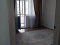 2-комнатная квартира · 55 м² · 11/17 этаж, Шафика Чокина 9 — Между школой Binom имени А. Бокейхана и ЖК Республика за 280 000 ₸ в Астане, Нура р-н — фото 8