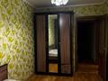 2-комнатная квартира · 47 м² · 3/9 этаж, Каирбаева 82 — Каирбаева - 1 мая за 150 000 ₸ в Павлодаре — фото 2