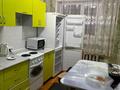 2-комнатная квартира · 47 м² · 3/9 этаж, Каирбаева 82 — Каирбаева - 1 мая за 150 000 ₸ в Павлодаре — фото 4