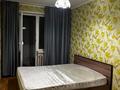 2-комнатная квартира · 47 м² · 3/9 этаж, Каирбаева 82 — Каирбаева - 1 мая за 150 000 ₸ в Павлодаре — фото 6