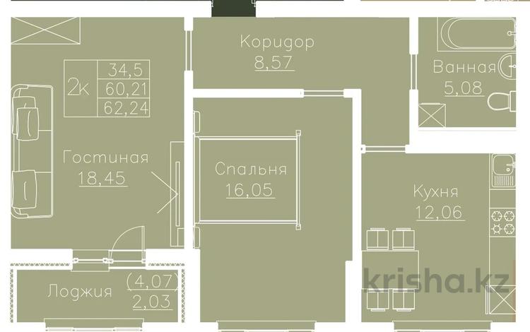 2-комнатная квартира · 62.24 м² · 14/14 этаж, Пр. Улы Дала, между ул. Толе би и ул. Ч. Айтматова 24 за 29 млн ₸ в Астане, Нура р-н — фото 17