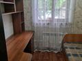 3-комнатная квартира · 74 м² · 1/3 этаж, 4 микр — автонур,112 квартал,обл гай за 23.4 млн ₸ в Шымкенте — фото 3