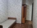 3-комнатная квартира · 74 м² · 1/3 этаж, 4 микр — автонур,112 квартал,обл гай за 23.4 млн ₸ в Шымкенте — фото 4
