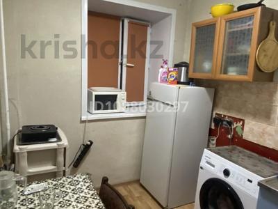 1-бөлмелі пәтер · 33 м² · 3/5 қабат, Катаева 11/1 — Напротив Казактелеком, бағасы: 80 000 〒 в Павлодаре