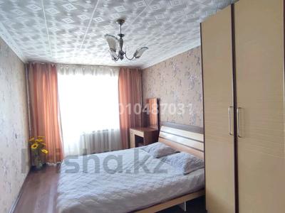 1-комнатная квартира · 30 м² · 5/5 этаж, Прогресса — Бадина -Прогресса за 150 000 ₸ в Караганде, Казыбек би р-н