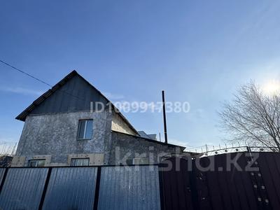Жеке үй · 5 бөлме · 120 м² · 16 сот., Вишневая 7/1 — Хутор, бағасы: 17 млн 〒 в Талдыкоргане