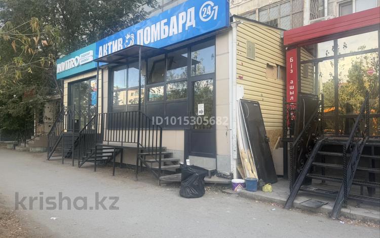 Еркін, кеңселер, дүкендер мен бутиктер, қоғамдық тамақтану орны, сұлулық салондары, медорталықтар мен дәріханалар, білім орталықтары, ойын-сауық, кабинеттер және жұмыс орындары, студиялар · 65 м², бағасы: 10 000 ₸ в Актобе, мкр 11 — фото 3