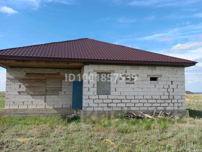 Отдельный дом · 5 комнат · 208 м² · 10 сот., мкр 41-й разъезд, Мкр 41-й разъезд — Район Парасат за 11 млн 〒 в Актобе